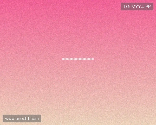 河床梯队教练:马斯坦托诺风格更似哈梅斯而非亚马尔 河床梯队教练:马斯坦托诺风格更似哈梅斯而非亚马尔