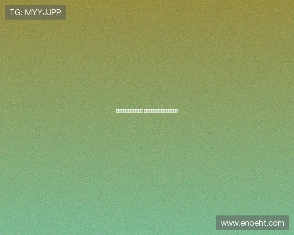 樊振东德甲首秀意外失利 萨尔布吕肯门票售罄引球场扩容 樊振东德甲首秀意外失利 萨尔布吕肯门票售罄引球场扩容