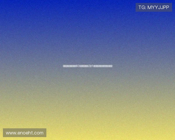 全主力出战尤文凭借60分钟关键进球2比1击败多特蒙德赢得友谊赛胜利 全主力出战尤文凭借60分钟关键进球2比1击败多特蒙德赢得友谊赛胜利