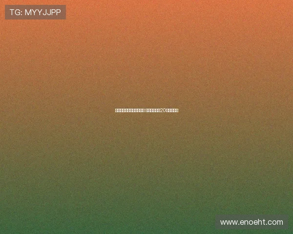 湖人连胜四场目标接近完成 西部搅局重现20年夺冠风采 湖人连胜四场目标接近完成 西部搅局重现20年夺冠风采