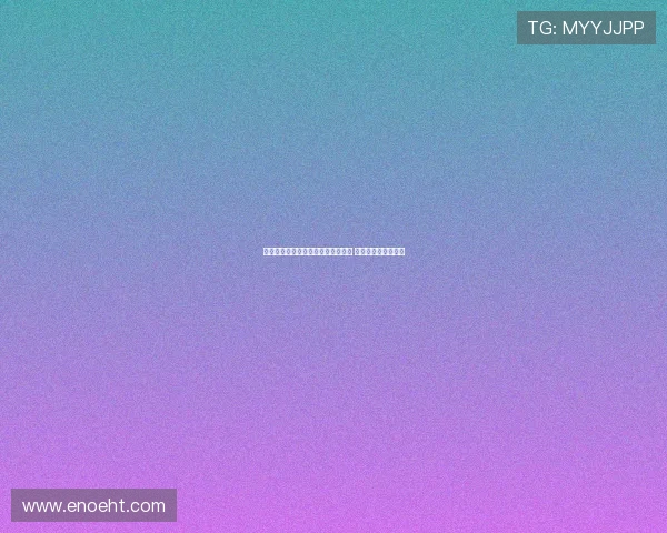 热那亚球衣模特拍摄后未获球衣报酬 仅获两瓶酒作为补偿 热那亚球衣模特拍摄后未获球衣报酬 仅获两瓶酒作为补偿