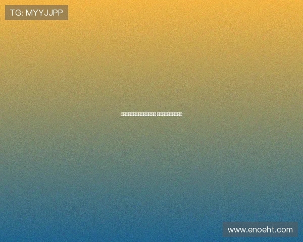 石宇奇羽毛球世锦赛历史性夺冠 书写中国羽毛球新篇章 石宇奇羽毛球世锦赛历史性夺冠 书写中国羽毛球新篇章