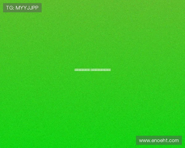 弗林蓬社区盾吊射破门 斩获利物浦生涯首球闪耀全场 弗林蓬社区盾吊射破门 斩获利物浦生涯首球闪耀全场