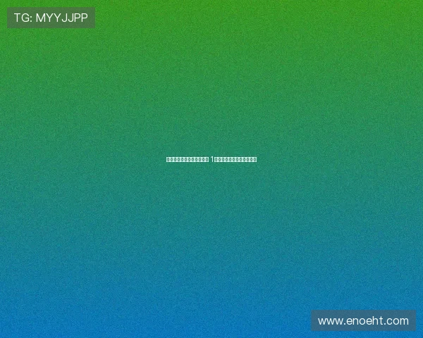 曼联若算上摊销与商业收入 1亿镑签巴莱巴并非不可实现