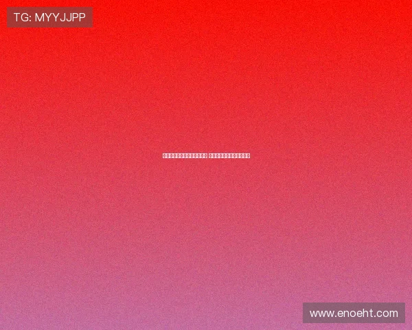 法甲推特聚焦:球迷互动热烈 巴黎圣日耳曼表现引发热议 法甲推特聚焦:球迷互动热烈 巴黎圣日耳曼表现引发热议