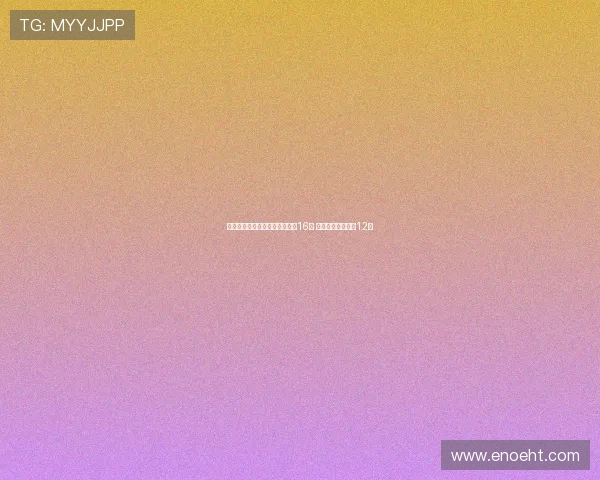 洛杉矶奥运会女足参赛队扩增至16支 男足参赛队缩减至12支 洛杉矶奥运会女足参赛队扩增至16支 男足参赛队缩减至12支