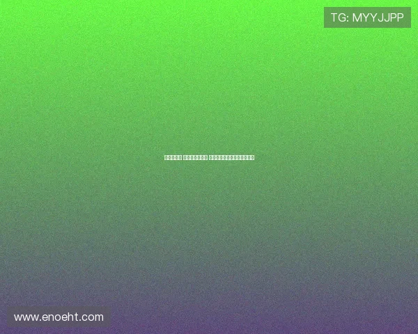 神操作再现 伯恩茅斯两连胜 伊劳拉巧妙战术带队逆袭成名 神操作再现 伯恩茅斯两连胜 伊劳拉巧妙战术带队逆袭成名