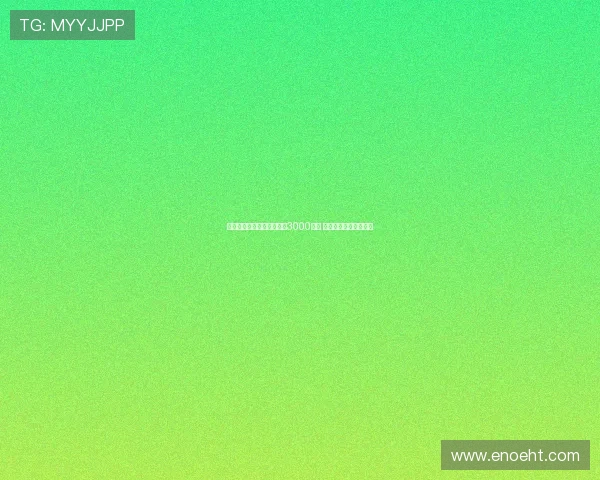 西媒:塞维利亚为巴代标价3000万欧 药厂拒绝支付过高费用 西媒:塞维利亚为巴代标价3000万欧 药厂拒绝支付过高费用