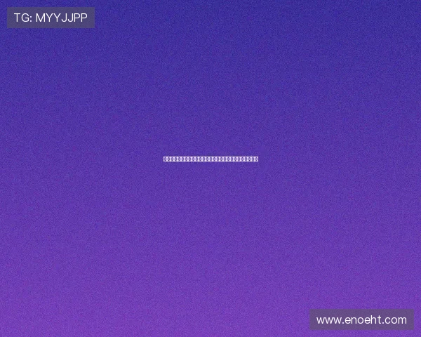 郭新娃陈芳卉战胜绿川大辉斋藤夏晋级羽毛球世锦赛混双四强