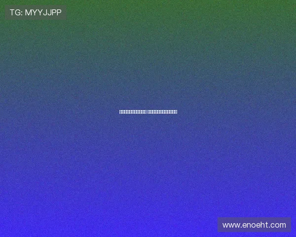 姆巴佩领衔法国队新纪元 看他如何引领未来足球风潮 姆巴佩领衔法国队新纪元 看他如何引领未来足球风潮