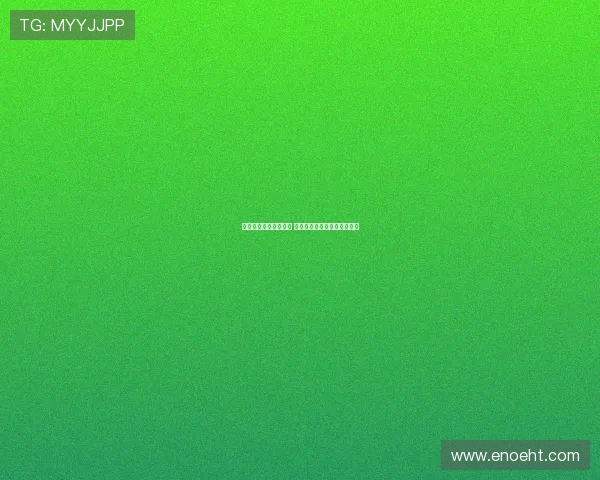 罗德里戈心已不在皇马 上赛季地位急剧下滑引发关注