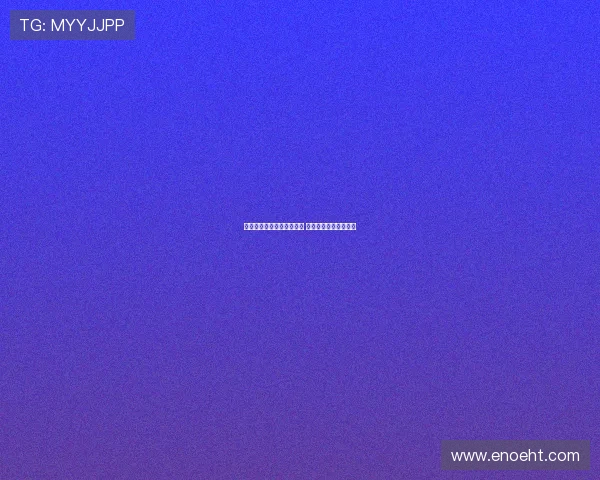 英超历史十大经典进球回顾 每一个都震撼球迷心灵