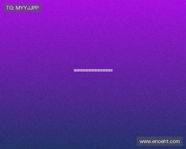 巴萨失去伊尼戈后青训新星科尔特斯或昆卡有望升一线队